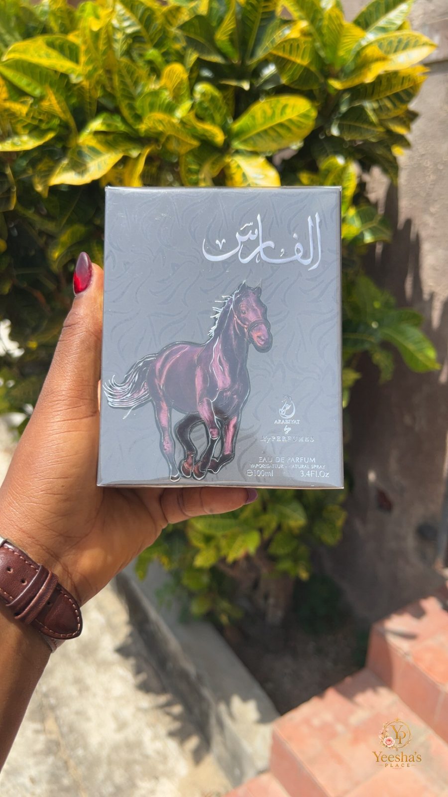 AL FARIS (My Perfumes)